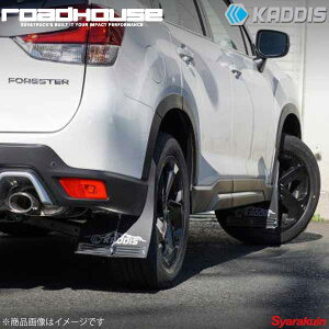 ROAD HOUSE [hnEX p}bhtbv ubN 1䕪 tHX^[ SK5 KADDIS JfBX KD-EX15008