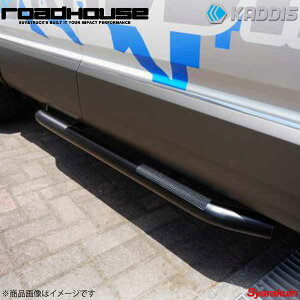 ROAD HOUSE [hnEX TChXebvTYPE-V fJDF5  KADDIS JfBX KD-EX16010