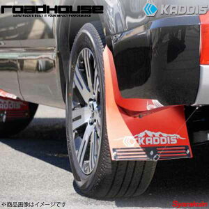 ROAD HOUSE [hnEX p}bhtbv bh 4(1䕪) fJDF5 2019.02`fJDF5^fB[[ KADDIS JfBX KD-EX16012