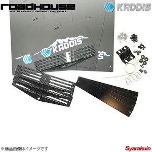 ROAD HOUSE ロードハウス 専用マッドフラップPREMIUMブルー CarbonPlate 4枚(1台分) デリカD:5 2019.02〜デリカD:5後期型ディーゼル KADDIS KD-EX16015