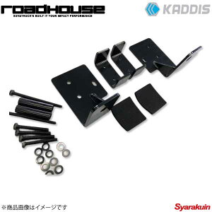 ROAD HOUSE [hnEX tgvuPbg fJDF5  KADDIS JfBX KD-EX16018