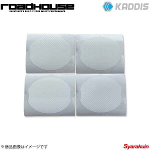 ROAD HOUSE [hnEX hAnhveN^[ zCgJ[{ 4(1䕪) fJDF5  KADDIS JfBX KD-EX16038