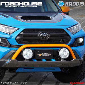 ROAD HOUSE [hnEX Ahx`[p t@Co[veNV hi RAV4 50n Ahx`[ KADDIS JfBX KD-EX17003