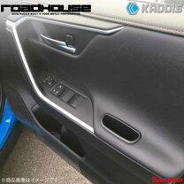 楽天市場】rav4 ドアハンドル ロードハウスの通販