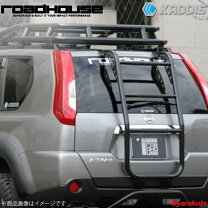 楽天市場】エクストレイル リアラダーの通販