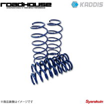 楽天市場】ロードハウス アップコイル プラドの通販