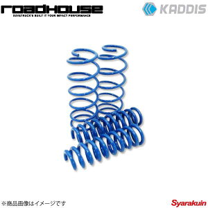 ROAD HOUSE [hnEX AbvRC FJN[U[ X-REASԎts KADDIS JfBX KD-SU05001