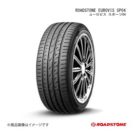 ROADSTONE ロードストーン ROADSTONE EUROVIS SP04 タイヤ 1本 225/45ZR18 95Y XL