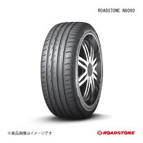 楽天市場】225 35zr19 88w xlの通販