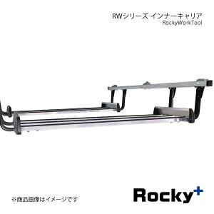 Rocky+ RWV[Y Ci[LA(ő3Zbg܂) nCG[Xo/WAXG[Xo 200n 04.8` DX/5hA/Oo/W{fB/W[tp RW-10