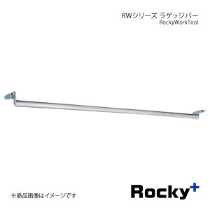 Rocky+ RWV[Y QbWo[ nCG[Xo/WAXG[Xo 200n 04.8` DXE5hAEOoEW{fBEW[tp RW-12