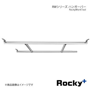 Rocky+ bL[vX RWV[Y nK[o[ nC[bgJ[S S700V/S710Vn nC[tp RW-13D