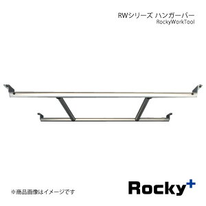 Rocky+ bL[vX RWV[Y nK[o[ N-VAN JJ1/2n G/L/+STYLEFUN nC[tp RW-13E