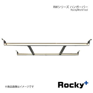 Rocky+ bL[vX RWV[Y nK[o[ nC[bgJ[S S320V/S330Vn nC[tp RW-13H