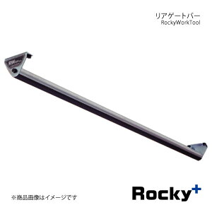 Rocky+ RWV[Y AQ[go[ nCG[Xo/WAXG[Xo 200n 04.8` DXE5hAEOoEW{fBEW[tp RW-15