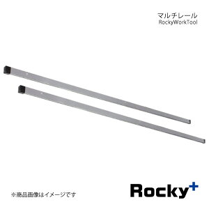 Rocky+ RWV[Y }`[ Ee1Zbg nCG[Xo/WAXG[Xo 200n 04.8` DXE5hAEOoEW{fBEW[tp RW-16