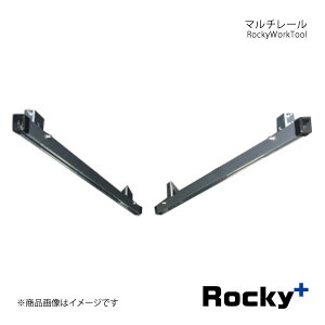 Rocky+ bL[vX RWV[Y }`[ Ee1Zbg N-VAN JJ1/2n G/L/+STYLEFUN nC[tp RW-16J