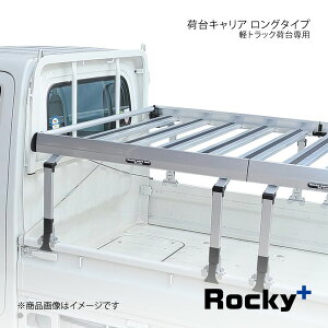 Rocky+ bL[vX RW-TV[Y ygbNבp בLA O XN W[t W{fB DG16T RW-T10L