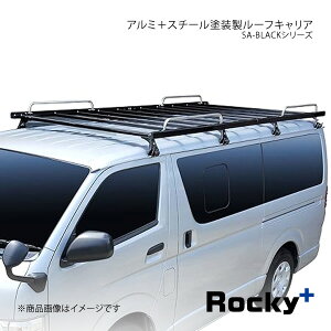 Rocky+ bL[vX SA-BLACKV[Y A~{X`[h [tLA nCG[Xo 200V/201V/206Vn SA-B10