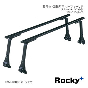 Rocky+ bL[vX SGREGPV[Y ڕE]p X`[{yCg ڕp^Cv JhCݍ݃^Cv SGR-02H
