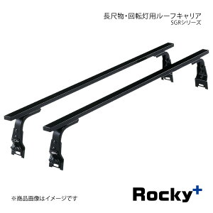 Rocky+ bL[vX SGREGPV[Y ڕE]p[tLA X`[{yCg Nbp[gbN U71n SGR-06