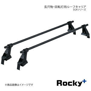 Rocky+ bL[vX SGREGPV[Y ڕE]p[tLA X`[{yCg sNVXgbN S500Un SGR-08