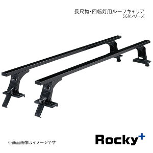 Rocky+ bL[vX SGREGPV[Y ڕE]p[tLA X`[{yCg v{bNX NSP/NCP/NHP(50/51/55/160/165n) SGR-09