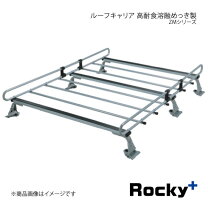 楽天市場】nv200ロッキールーフキャリアの通販