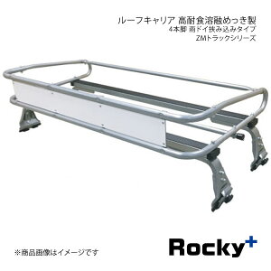 Rocky+ bL[vX ZMV[Y ϐHnZ߂ ZMgbNV[Y 4{r JhCݍ݃^Cv ZM-650