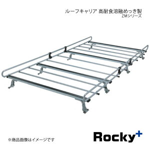 Rocky+ bL[vX ZMV[Y ϐHnZ߂ NV350Lo E26n ZM-881NV