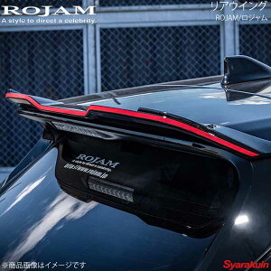 ROJAM W AECO FRP h nA[ ZSU6 2013/12`2017/5 ROJAM 20-rw-ha60