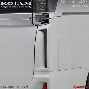 ROJAM W AR[i[_Ng FRP h HNV[ ZRR8W 2014/1`2017/6 ROJAM 21-rcd-vne80