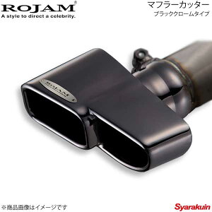 ROJAM W }t[Jb^[ XNGA190×85mm/ubNN[^Cv Ft@CA/At@[h GGH20W 2WD 3.5L 2012/11`2014/12 34-ve20g19