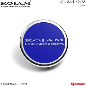ROJAM W {lbgobW u[ 49 53-49bl