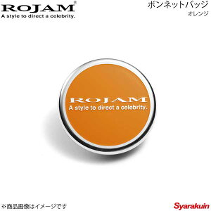 ROJAM W {lbgobW IW 49 53-49or