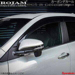 ROJAM W J[{fJ[ s[ 14_Zbg nA[ 60n ubNJ[{/ S 56-ha60c011A