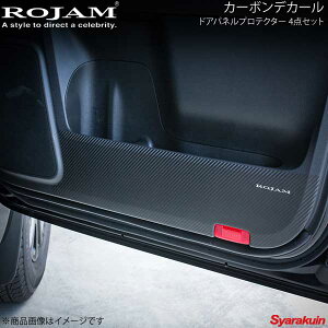 ROJAM W J[{fJ[ Ci[hAnhveN^[ 4_Zbg vh 150n ubNJ[{/ SL 56-pr150c03B