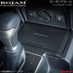 ROJAM W J[{fJ[ hNz_[pl hN[U[ vh 150n ubNJ[{/ S 56-pr150c07A