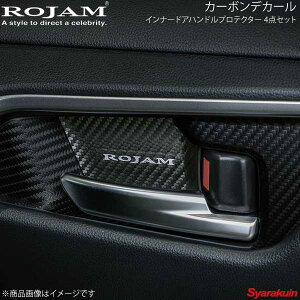 ROJAM W J[{fJ[ Ci[hAnhveN^[ 4_Zbg RAV4 50n ubNJ[{/ SL 56-RAV4c03B