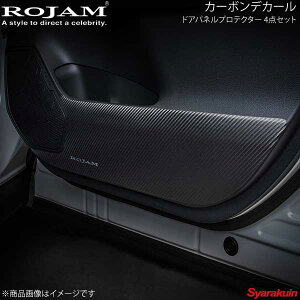 ROJAM W J[{fJ[ hAplveN^[ 4_Zbg RAV4 50n ubNJ[{/ S 56-RAV4c08A