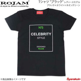 ROJAM ロジャム Tシャツ ブラック レディースモデル ブラック×ホワイト×ネオングリーン サイズ：150 70-T181-2150