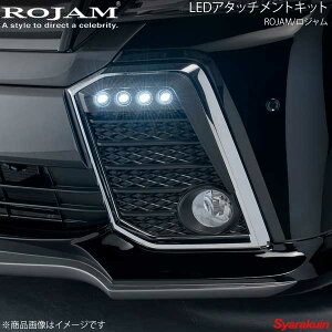 ROJAM W LEDA^b`gLbg FRP Ft@CA AGH3W/GGH3W/AYH3W Z/ZA/ZR/Z-G/ZA-G/ZR-GGfBV 2015/1`2017/12 ROJAM IRT 80-ve30z