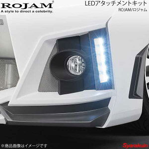 ROJAM W LED T-22A^b`gLbg FRP h HNV[ ZRR7W Z/ZSO[h 2010/5`2013/12 ROJAM IRT GENIK 801-vo70t-22