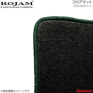 ROJAM W tA}bg 2V[g1䕪Zbg ubN/O[ nCG[Xo 200n