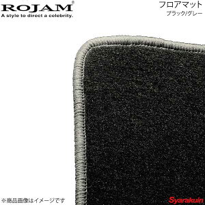 ROJAM W tA}bg 2V[g1䕪Zbg ubN/O[ nCG[Xo 200n