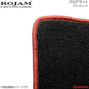 ROJAM W tA}bg 3V[g1䕪Zbg ubN/bh mA 80n