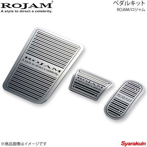 ROJAM W y_Lbg GXeB} 50n