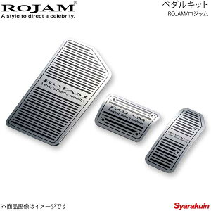 ROJAM W y_Lbg vEX 30n OE