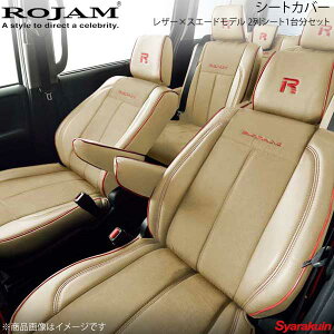 ROJAM W V[gJo[ U[×XG[hf 2V[g1䕪 pCsOdl(vXeb`EpCsOJ[I) vEX 50n x[XJ[:x[W