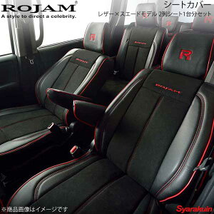 ROJAM W V[gJo[ U[×XG[hf 2V[g1䕪 pCsOdl(vXeb`EpCsOJ[I) nA[ 60n x[XJ[:ubN